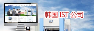 IST˾